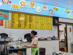 -俊丽双皮奶甜品店