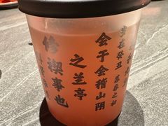 -小厨娘金榜题名(夫子庙秦淮河店)