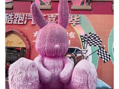 -北京石景山游乐园