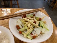 -小豆海棠(嘉兴路店)