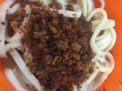 红油脆绍面-肖家河家常面(肖家河北街店)