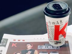 -肯德基(大剧院店)