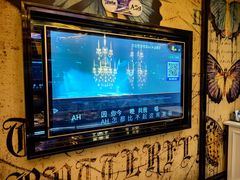 -星璨火吧KTV聚会餐厅(丰庆路店)