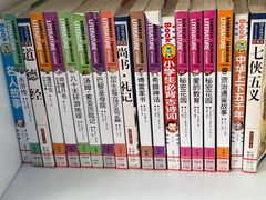 -工匠面包(壹方店)
