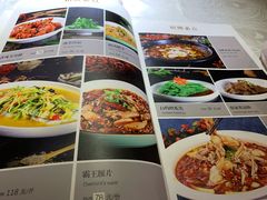 菜单-雲蜀龙阁·金牌水煮鱼(方庄店)