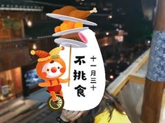 -苗湘食府(十年店)