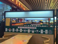 -萧记三鲜烩面(东站店)