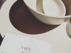 -许府牛火锅(信义坊总店)