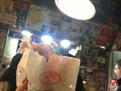 -利强记北角鸡蛋仔(弥敦道店 )