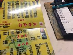 -平山城鑫烧烤(建国楼店)