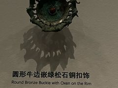 -昆明市博物馆(昆明市文物保护和考古研究中心)
