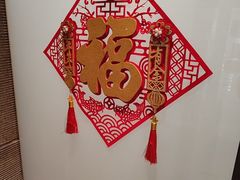 -金枝玉叶上海人家食府(三里河店)