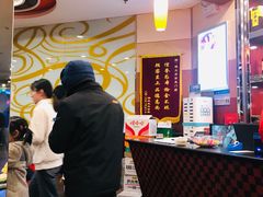 -蝎王府羊蝎子(西直门店)