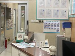 -谐和益家动物医院·免疫绝育·血液透析·宠保定点医院(高新伊藤分院)