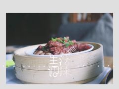 -去茶去餐厅(中央大街店)