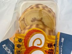 -广隆蛋挞王(农讲所店)