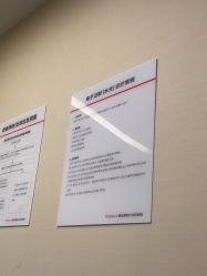 -上海玫瑰医疗美容医院