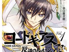 -学习谷日语培训日本留学·多语种外语教学(海淀人大分部)