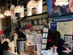 -茶颜悦色(嘉顿一楼吉时赏味游园会店)