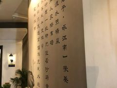 -Lotus 莲花空间(国贸商城店)