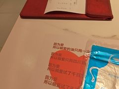 -椒爱水煮鱼川菜(CBD万达店)