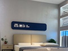 -栖作床垫(欧亚达家居光谷店)