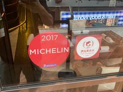 -db Bistro & Oyster Bar by Daniel Boulud(滨海湾金沙店)