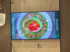 -翕间食·精致淮扬菜(江苏大剧院店)