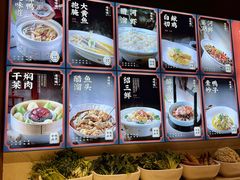 -绍兴老味道·非遗门店(银泰城店)