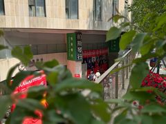 -柏斯音乐艺术中心·钢琴·吉他(上音店)