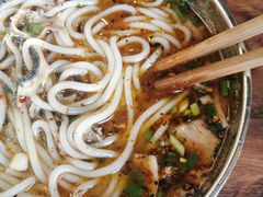 -攀枝花·任德琼·盐边羊肉米线