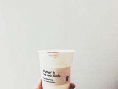 -BLATAGE COFFEE
