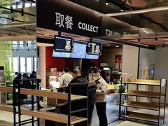 -麦当劳(新王府井店)