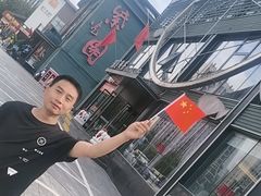 -开饭群岛