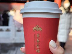 -萬春金福下午茶(故宫店)