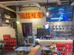 -有局·成都市井烧烤·精酿啤酒(双楠店)