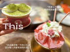 -中都影城(人人乐店)