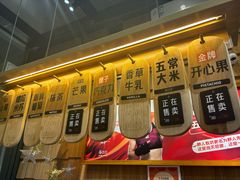 -野人先生现做冰淇淋(北京顺义祥云小镇店)
