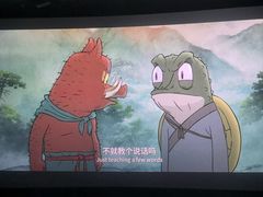 -百丽宫影城(ifc商场店)