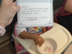 -海底捞火锅(番禺广场店)