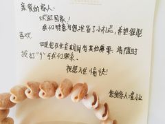 -连云港金陵海州湾会议中心