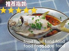 -新欢海鲜坊(赖屋店)