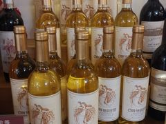 -北京张裕爱斐堡酒庄