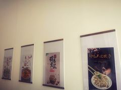 -袁妈红豆汤(重庆总店)