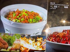-恒记饭店(珠江路总店)
