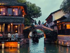 -乌镇西栅景区