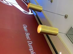 -客临百思德·东北特色馆(龙湖时代天街店)