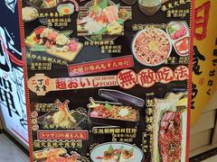 -二丁目食堂(铁西万象汇店)