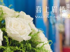 -上海柏悦酒店