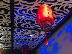 -徽味大班(定慧桥店)